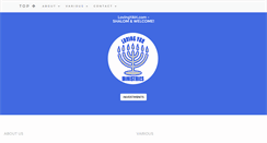 Desktop Screenshot of lovingyah.com