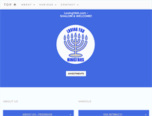 Tablet Screenshot of lovingyah.com